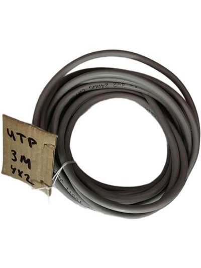 Кабель интернет RJ-45 отрезок
