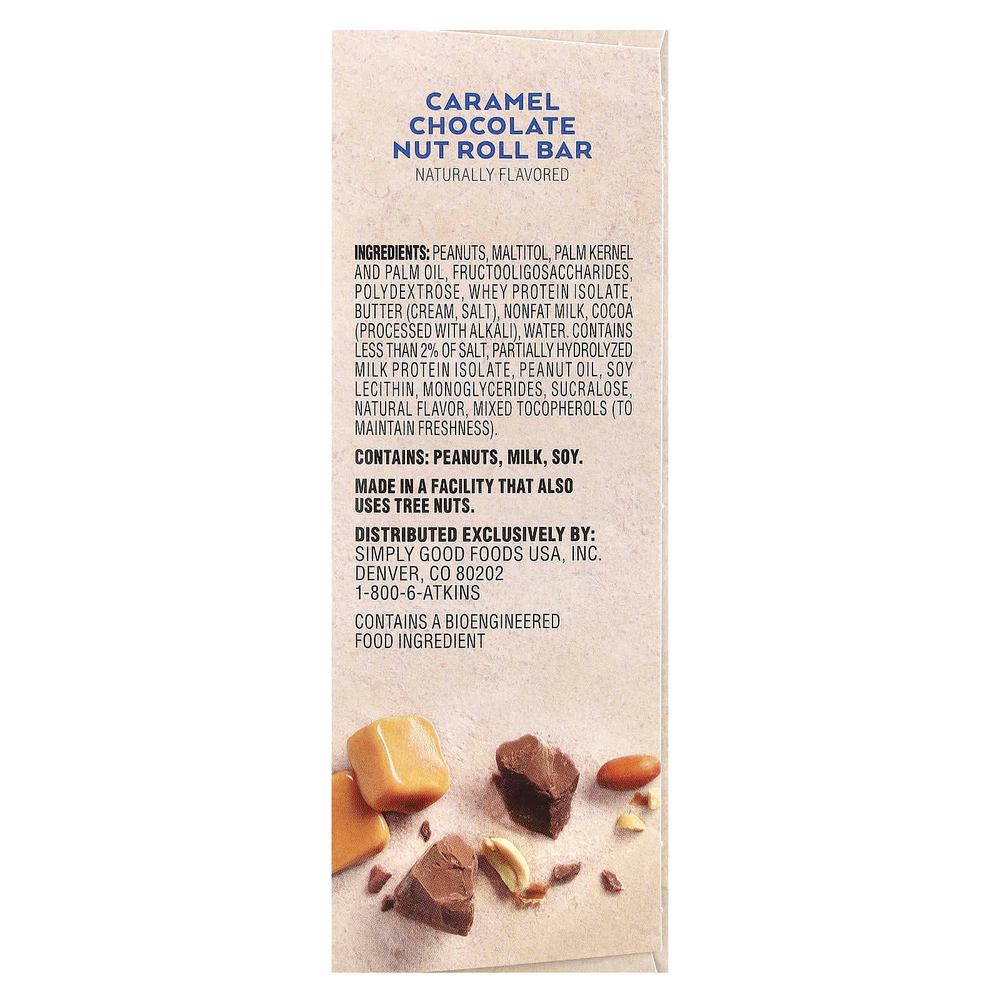 Atkins, карамельный шоколадно-ореховый батончик, 5 шт. по 44 г (1,55 унции)