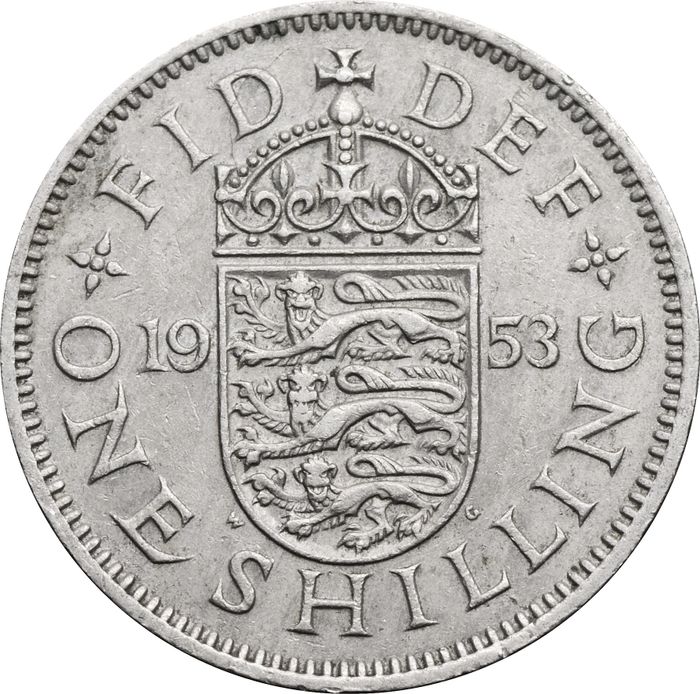 1 шиллинг 1953 Великобритания (Английский герб)