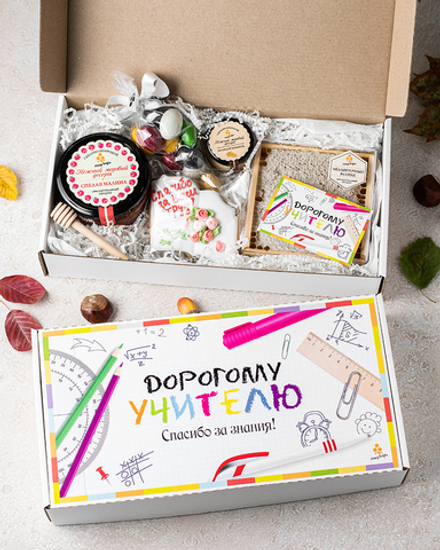 Сладкий подарочный набор учителю HoneyForYou  "Спасибо за Ваш труд" с медом в сотах