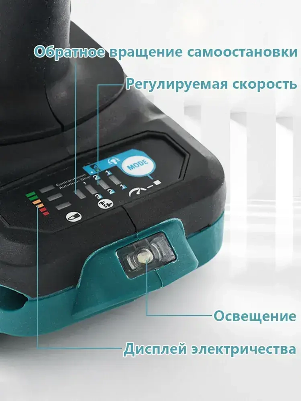 3000HM, 3/4 Дюйма аккумуляторный электрический ударный гайковерт, без аккумулятора и зарядного устройства