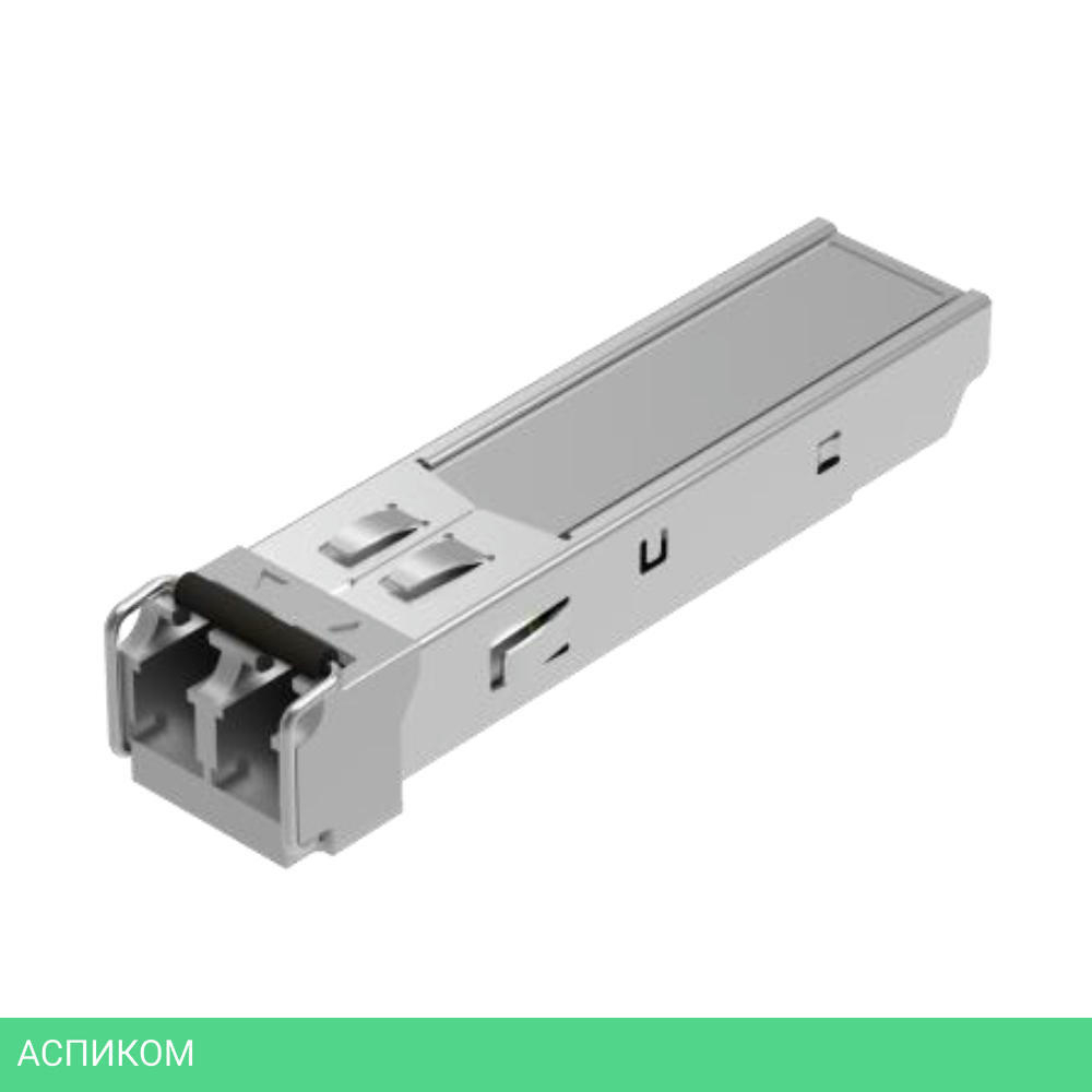 Трансивер ACD ACD-SFP-CWDM59.120