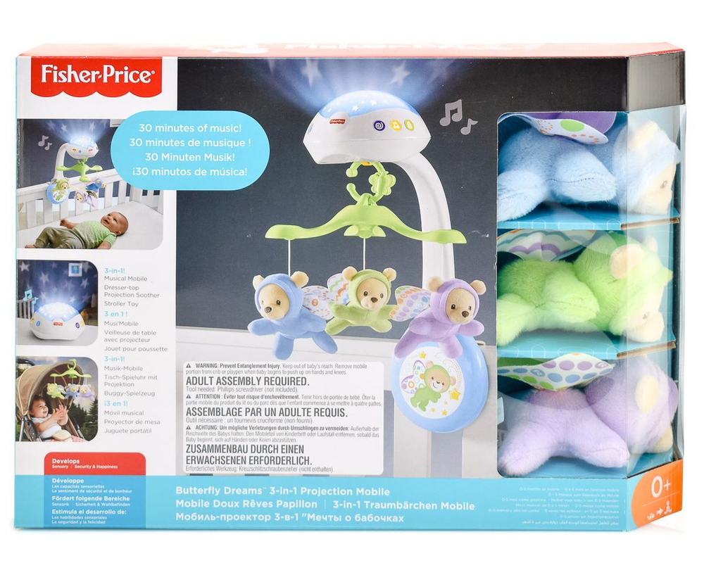 Мобиль Fisher Price Мечты о бабочках (Маттел)