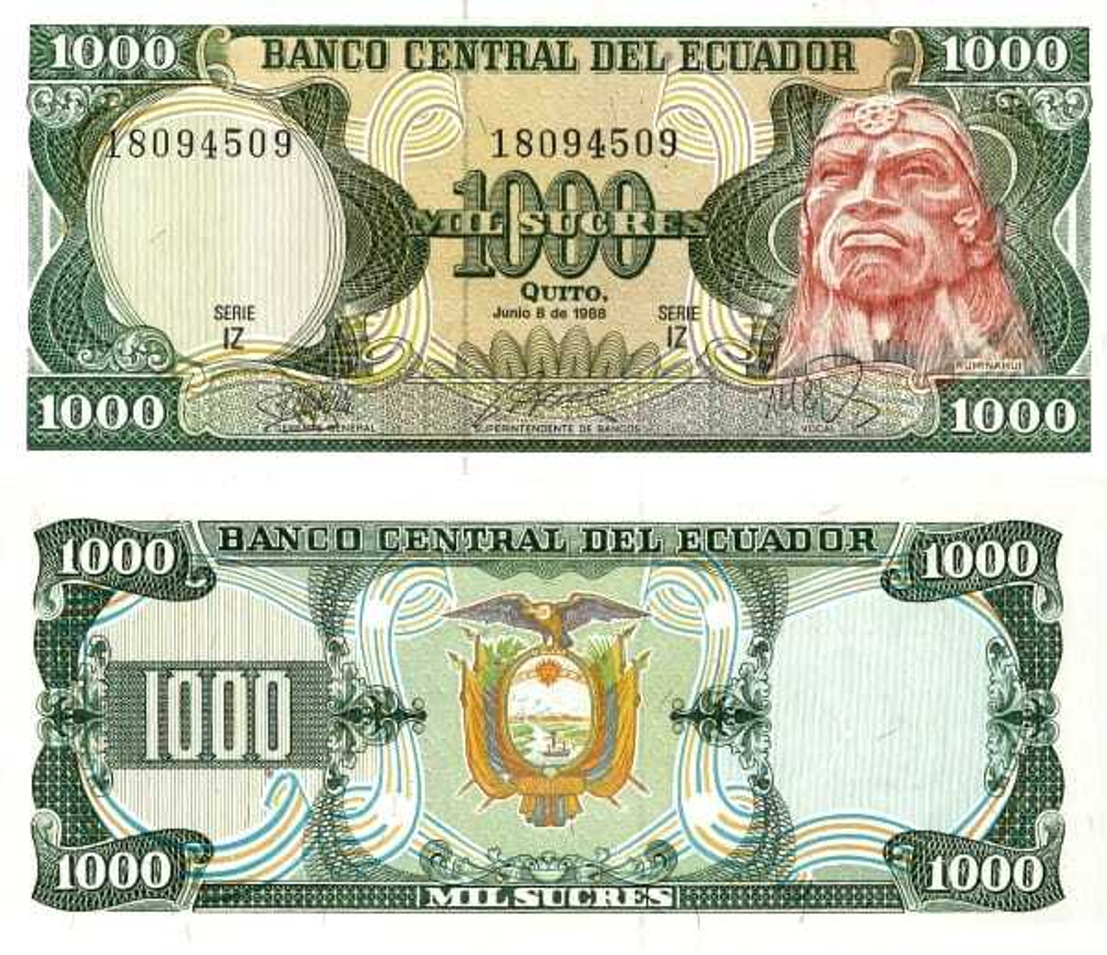 Эквадор 1000 сукре 1984-1988 Руминьяуи UNC