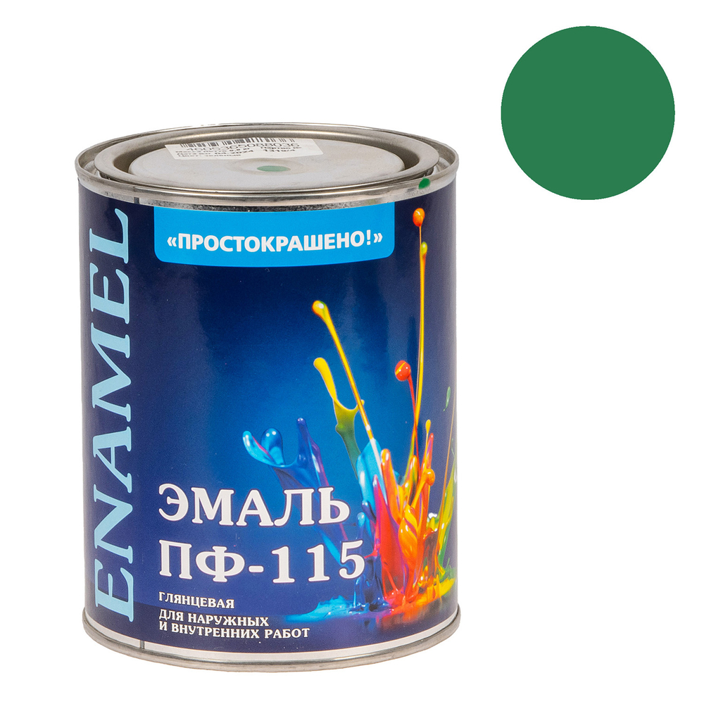Эмаль ПФ-115 зеленая 0,8кг "Простокрашено"