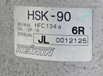 Компрессор кондиционера Honda Accord K24Z3