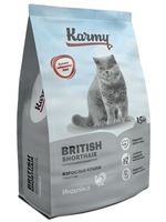 KARMY British Shorthair Карми сухой корм для кошек породы Британская короткошерстная, 1,5 кг