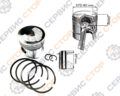 Поршневой комплект R180 180N 80,25 мм.