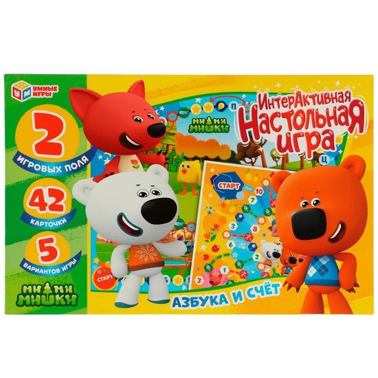 Азбука и счёт. ИнтерАктивная настольная игра. Ми-ми-мишки. 350x230x55 мм. Умные игры
