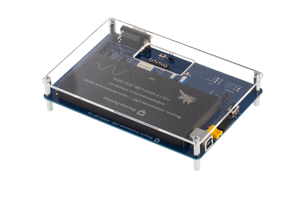 Модуль сопряжения USB - МКИО - 291