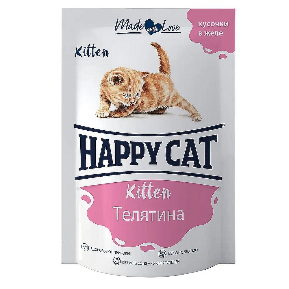 Влажный корм Happy Cat для котят, Кусочки телятины в желе, пауч 100 г Влажный корм Happy Cat для котят, Кусочки телятины в желе, пауч 100 г