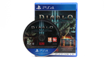 Diablo III Eternal Collection Sony PS4