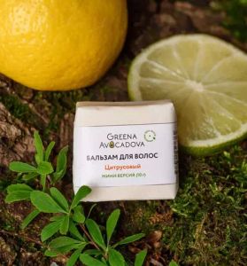 Бальзам для волос твёрдый Greena Avocadova цитрусовый, 10 г