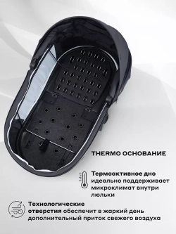 Коляска детская RANT "FALCON Therm" (2в1) RA110