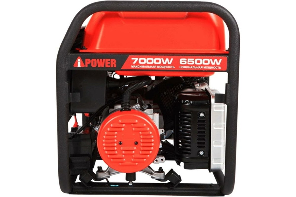 Генератор бензиновый A-iPower A7000EAX