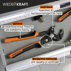 WDK-WP250 Переставные клещи c двухкомпонентной рукоятью, 250 мм, 0-42 мм