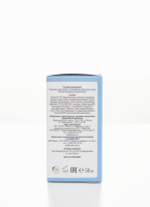 REVIXAN DAY CREAM