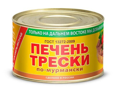 Печень трески Примрыбснаб по-мурмански 240 г