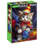 Пазл картонный MAXI 15 элементов АССОРТИ, 220х330 мм, HATBER