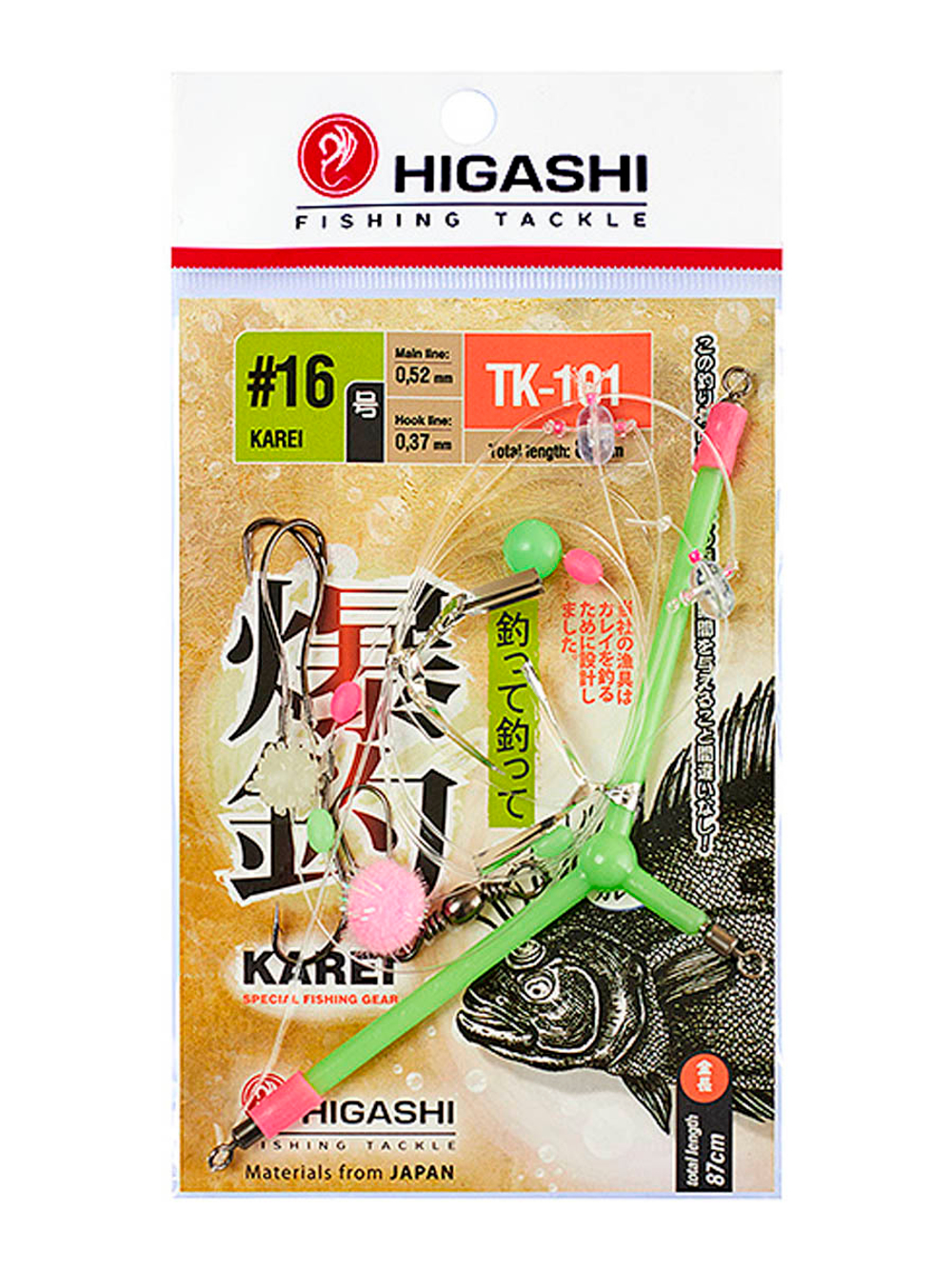 Оснастка HIGASHI TK-101 #16
