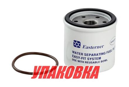 Фильтры-сепараторы
