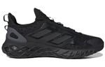 Кроссовки Adidas Web Boost