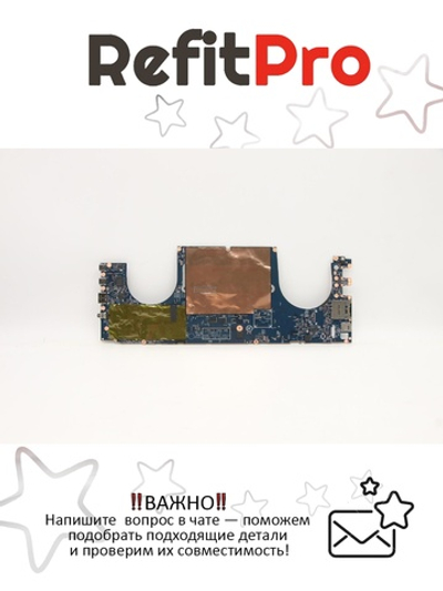 Материнская плата для ноутбука Lenovo X1 Extreme 3rd Gen i7-10850H UMA IG WIN (5B20X83733), оригинал