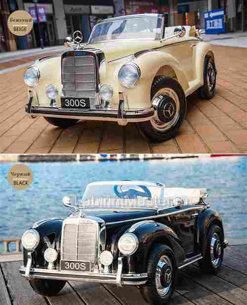 Детский электромобиль "Mercedes-Benz", LS-618, бежевый