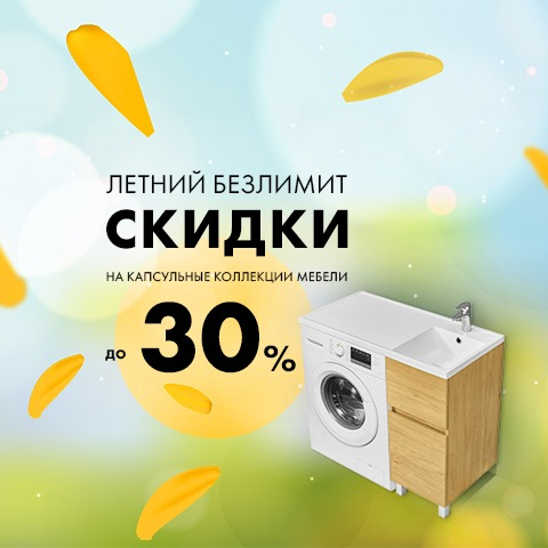 Слайд