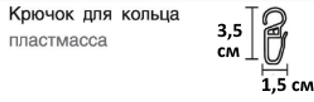 Карниз деревянный d28 "Кос" однорядный, цвет каштан