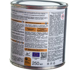 Краска для металлических поверхностей интерьерная Hammerite база BW 0,9 л.