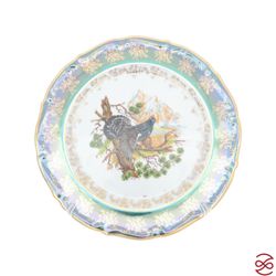 Набор тарелок Repast Охота зеленая Мария-тереза 27 см (6 шт)