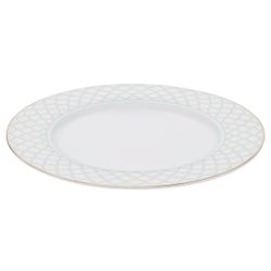 Сервиз столовый Gipfel Aurora 42861 19 предметов