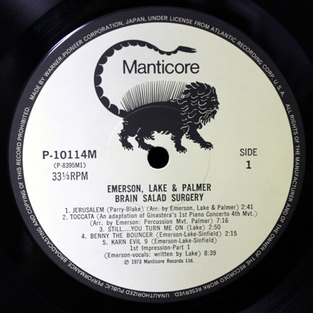 Emerson, Lake & Palmer / Brain Salad Surgery (LP)