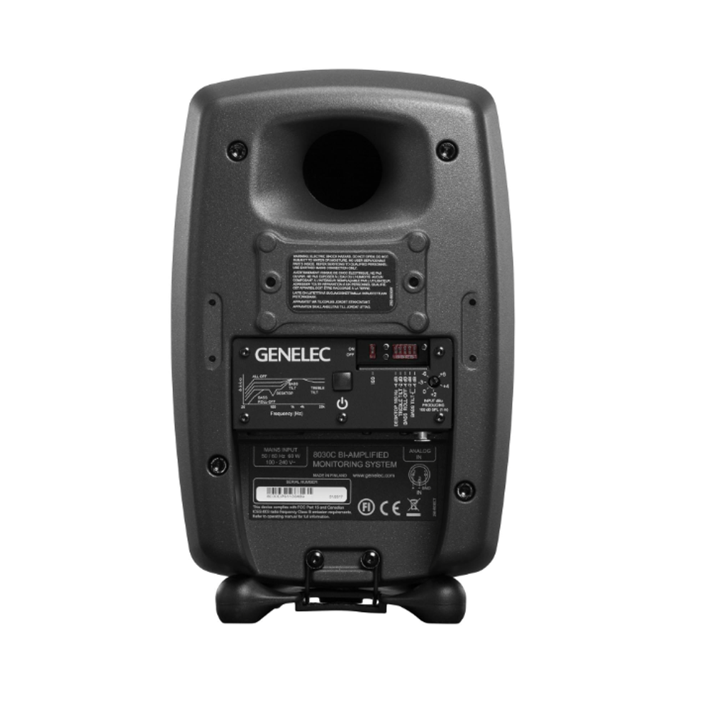 Студийный монитор Genelec 8030С