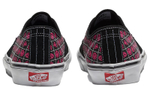 Vans Skate Authentic Y2K