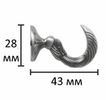 Крючок-держатель для штор Франция Ост, цвет сталь (2 шт)