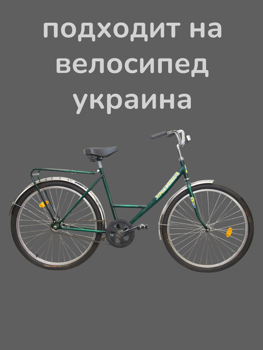 подшипник 6203 (17х40х12) коленвала хонда такт 16