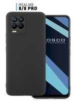 Чехол ROSCO для realme 8;realme 8 Pro оптом (арт. RM-8-COLOURFUL-BLACK)