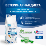 Корм для собак диетический Monge VetSolution Dog Dermatosis Дерматозис при заболеваниях кожи 12 кг