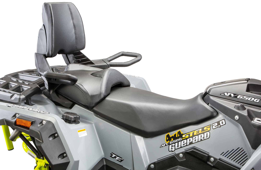 Квадроцикл STELS ATV Guepard 650 TЕ (Trophy) 2.0 (ПСМ)