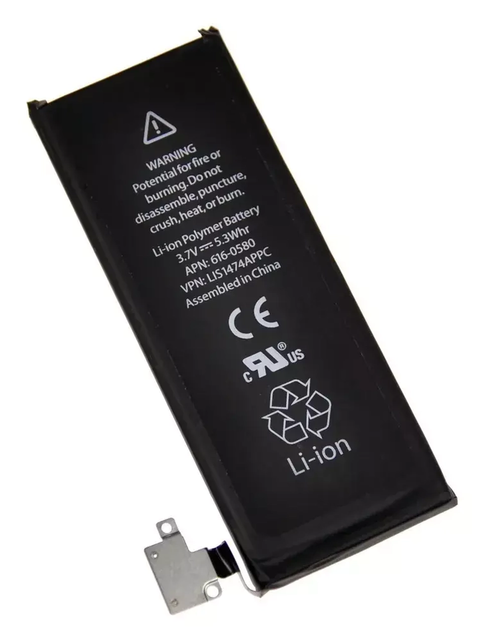 Аккумулятор для Apple iPhone 4S