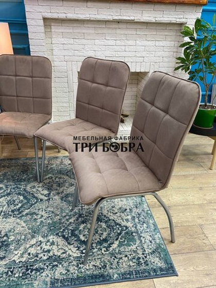 Стул «ЛОРД» капучино 08