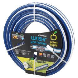 GWGH2-031 GREEN APPLE Шланг для полива УСИЛЕННЫЙ 19мм (3/4 ) х 20м | Шланги Green Apple