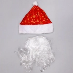 Костюм карнавальный «Дед Мороз», Красный (пальто, ремень, шапка, борода) р-р М (ХИТ)