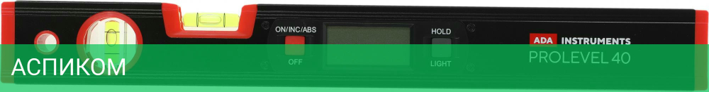 Уровень ADA Instruments ProLevel 40 (А00381)