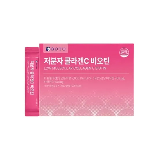 Boto Морской коллаген с биотином и витамином С - Low Molecular Collagen C Biotin 30 шт