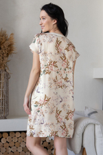 Amely 5047