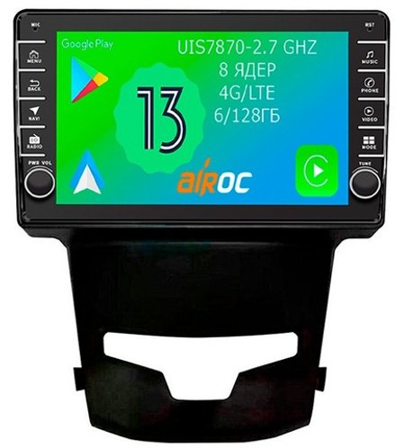 Магнитола для SsangYong Actyon 2 2013-2021 - Airoc AB-4012 (кнопки и крутилки), Android 13, TS20, 6/128Гб, SIM-слот, CarPlay