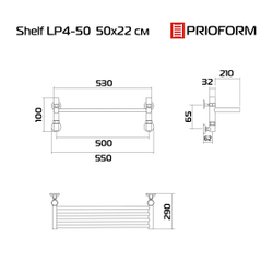 Shelf LP 50x22 см